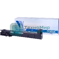 Картридж лазерный NVPrint совместимый HP CLJ Ent M880 CF303A Magenta (32000k)