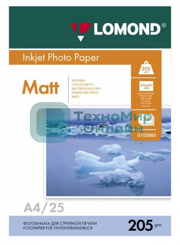 Фотобумага Lomond 0102124 A4/205г/м2/25л./белый матовое для струйной печати