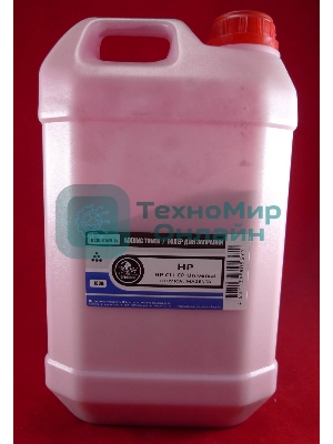 Тонер HP Color Universal Magenta химический (LJ 1600/2600/3600/3800/4600/4650/4700/5500, CP1210/1510/1025/2025/3505/3525/4525/5225/6015/680, M553 Canon LBP2510/5000/5050/5100) (кан. 1кг) BW Premium фас. Россия