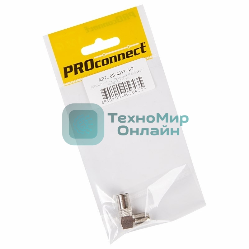 Переходник антенный PROconnect (гнездо F - штекер TV), угловой (1 шт.) (пакет)
