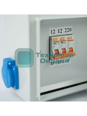 Ящик с понижающим трансформатором ЯТП 0.25 220/12В (3 авт. выкл.) IP54 Кострома ОС0000016339