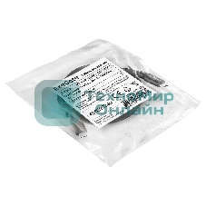 Кабель для зарядки ExeGate EX-CCP-USB3.1-CMCM2-1.0 (USB Type-Cm/Cm, Gen.2, 10Gbit/s, 5A, 100W, 1м)