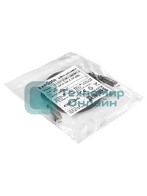 Кабель для зарядки ExeGate EX-CCP-USB3.1-CMCM2-1.0 (USB Type-Cm/Cm, Gen.2, 10Gbit/s, 5A, 100W, 1м)
