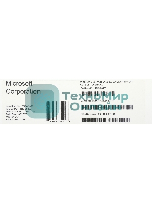 Операционная система Microsoft Windows Server CAL 2022 English 1pk DSP OEI 5 Clt User CAL (R18-06466)