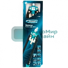 Заклепочник двуручный Gross 40409 усиленный 520 мм, удлин. рукоятки, для заклепок 3,2-4,0-4,8-6,0-6,4