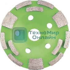 Чашка алмазная зачистная 125 мм, Комбинированная