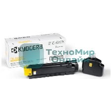 Картридж лазерный Kyocera TK-5405Y 10 000 стр. желтый для TASKalfa MA3500ci