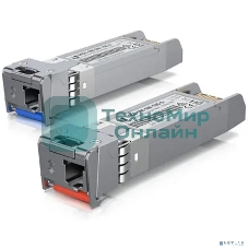 Ubiquiti UACC-OM-SM-10G-S-2 (UF-SM-10G-S) - U Fiber, Single-Mode Module, 10G, BiDi, 2-Pack
