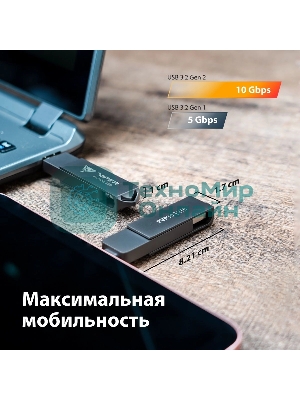 Внешний SSD Patriot Viper PVP30 USB-C 1Tb 2.5