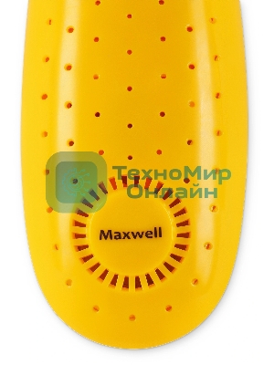 Сушилка для обуви Maxwell MW-4104 (MC) желтый