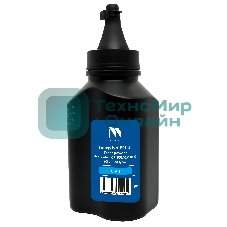 Тонер NVPrint для Pantum CP1100/CM1100 (CTL-1100) Type2 (80г) Cyan совместимый