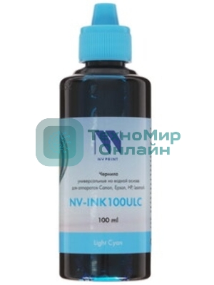 Чернила совместимые NVPrint NV-INK100U Light Cyan универсальные на водной основе для аппаратов Сanon/Epson/НР/Lexmark (100ml) (Китай)