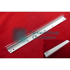 Ракель (Wiper Blade) Sharp AR 141/160/161/162/163/164/200/201/205/206/207/5015/5120/5316/5320/M160/162 (ELP)