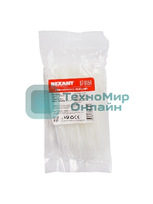 Хомут-стяжкa нейлоновая под винт Rexant 150x3,6 мм, белая, упаковка 100 шт.