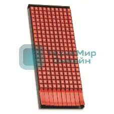 Маркер для кабеля ДКС MKF0S1 0.5-1.5мм символ 