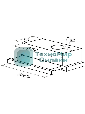 Вытяжка встраиваемая Maunfeld VS Light 50 белый, 50 см, 520 куб. м/ч, 56 дБ