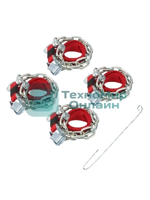 Цепи (браслеты) противоскольжения Rexant для кроссоверов (колеса 205-225 мм), к-т 4 шт.