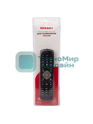 Универсальный пульт дистанционного управления Rexant для телевизора PHILIPS