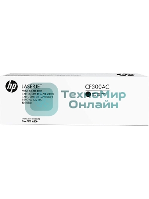 Картридж лазерный контрактный HP 827A Black Contract LaserJet Toner Cartridge
