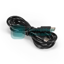 Кабель для зарядки ExeGate EX-CCP-USBC-CMCM-2M (USB Type Cm/Cm, 3A, 60W, 2м)