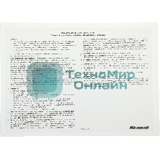 Операционная система Microsoft Windows Server CAL 2022 English 1pk DSP OEI 5 Clt User CAL (R18-06466)