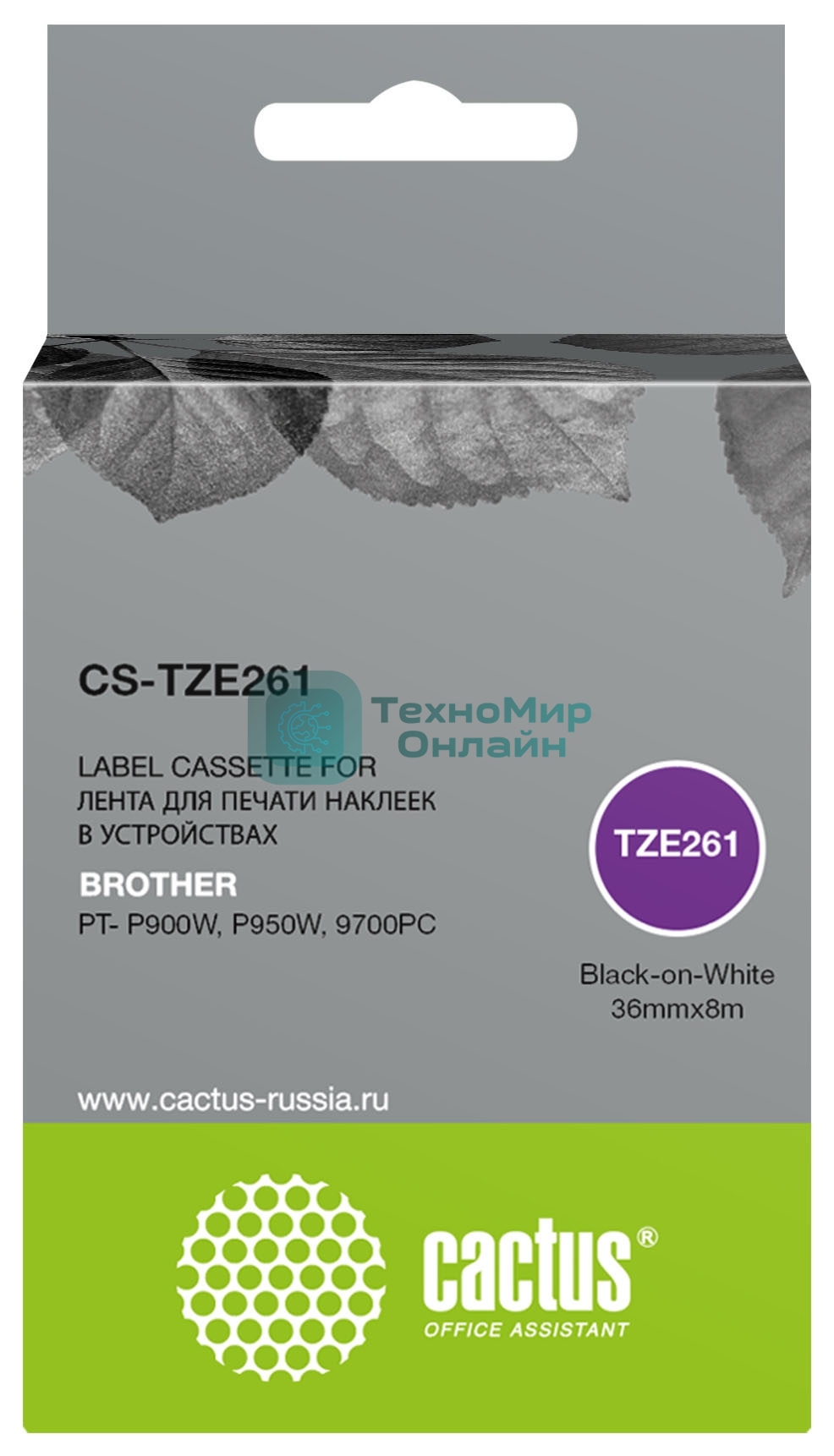 Картридж ленточный Cactus CS-TZE261 TZe-261 черный шрифт, белый фон (36 мм, 8 м) для Brother PT- P900W, P950W, 9700PC