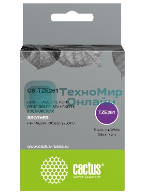 Картридж ленточный Cactus CS-TZE261 TZe-261 черный шрифт, белый фон (36 мм, 8 м) для Brother PT- P900W, P950W, 9700PC