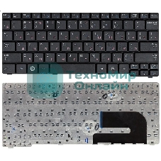 Клавиатура для ноутбука Samsung N140 N144 N145 N148 N150 черная