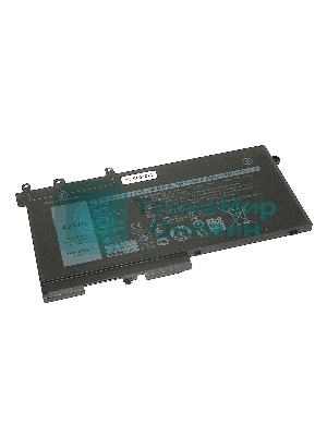 Аккумуляторная батарея для ноутбука Dell 5280 5490 11.4V 4254mAh 4YFVG