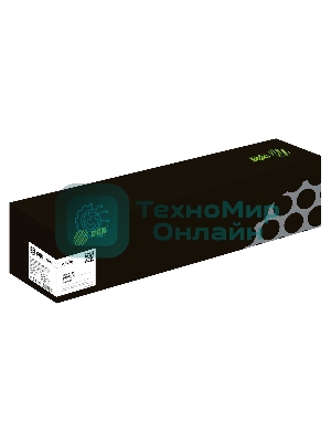 Блок фотобарабана Cactus CS-DU7120Y/013R00658 желтый ч/б:51000стр. для WorkCentre 7120/7125 Xerox