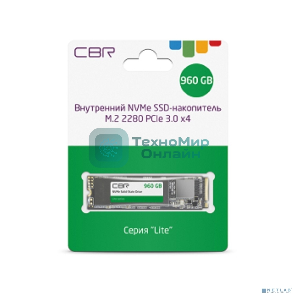 Накопитель SSD CBR Lite, 960Gb, M.2 2280, PCIe 3.0 x4, NVMe, R/W 2300/1800