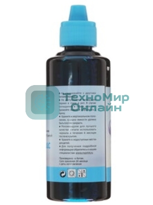 Чернила совместимые NVPrint NV-INK100U Light Cyan универсальные на водной основе для аппаратов Сanon/Epson/НР/Lexmark (100ml) (Китай)