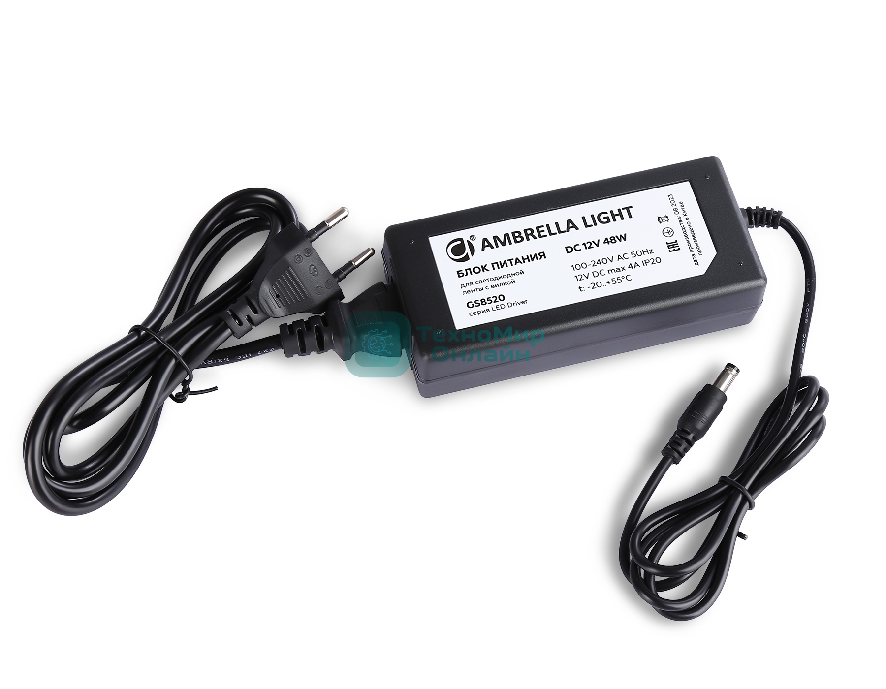 GS8520 блок питания 12V 48W 4A IP20 100-240V 130*58*35
