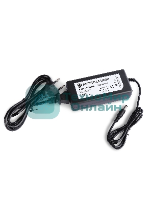 GS8520 блок питания 12V 48W 4A IP20 100-240V 130*58*35