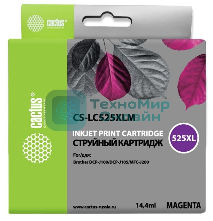 Картридж струйный Cactus CS-LC525XLM пурпурный (14.4 мл) для Brother DCP-J100/J105/J200