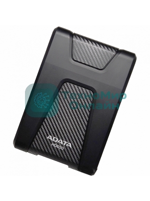 Внешний HDD 2.5