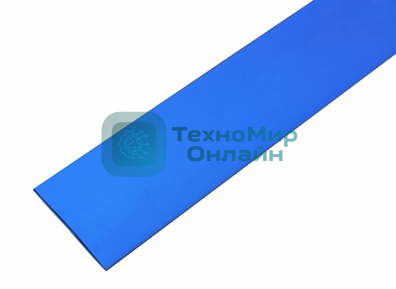 Термоусаживаемая трубка Rexant 35,0/17,5 мм, синяя, упаковка 10 шт. по 1 м