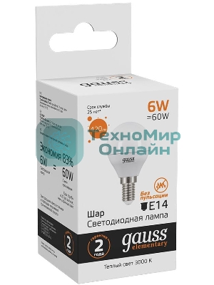 Лампа светодиодная Gauss Elementary 6Вт цок.: E14 шар 220B 3000K св. свеч. бел. теп. (упак.: 10 шт)
