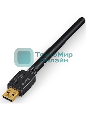 Адаптер USB Buro Bluetooth 5.3+EDR class 1 100м черный
