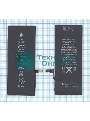 Аккумуляторная батарея для Apple iPhone 6S Plus