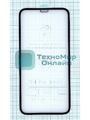 Защитное стекло 5D для Apple iPhone X черный