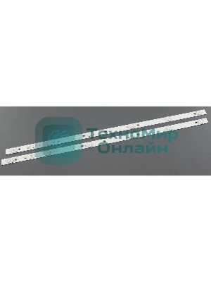 Светодиодная подсветка TV 32