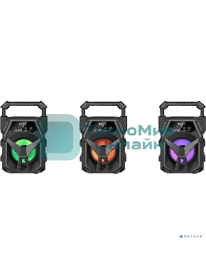 Акустическая система 2.0 Defender G98