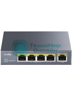 Расширитель PoE Cudy POE40 10/100/1000BASE-T