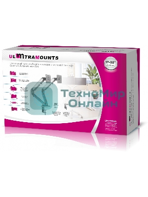 Кронштейн для мониторов Ultramounts UM735SIL серый/серебристый 17