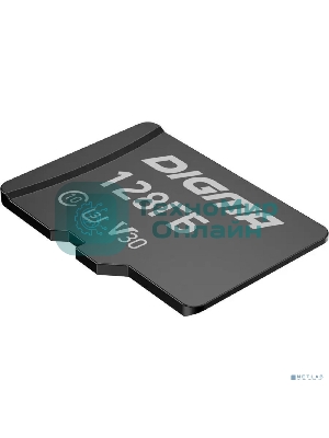 Флеш карта microSDXC 128Gb Class10 Digma CARD30 + adapter