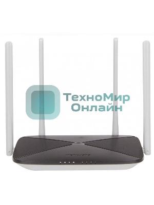 Беспроводный маршрутизатор Mercusys AC12, Dual Band, (867Мбит/с на 5 ГГц + 300Мбит/с на 2,4 ГГц)4 порта 100 Мбит/с, 4 фиксированных антенны