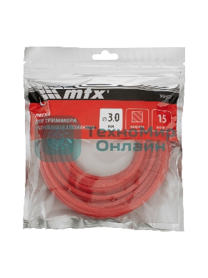 Леска для триммера MTX армированная алюминием квадрат 3,0 мм х 15 м