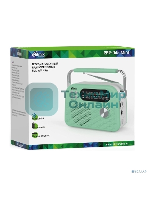 Радиоприемник Ritmix RPR-045 MINT