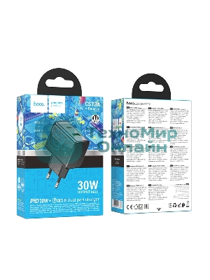 Зарядное устройство Hoco 30Вт, 3А, QC3.0/PD, 1xUSB, 1xType-C, CS73A, черный, коробка